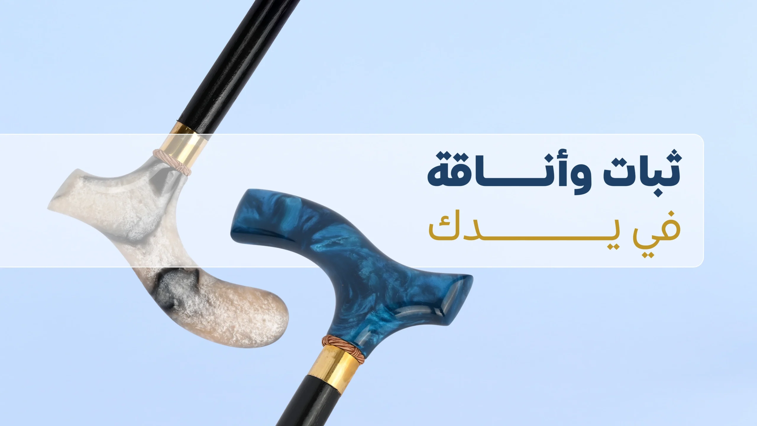 اقتني اصـل العقيق اليمني